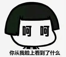 你听过哪些奇葩分手理由,你遇到过哪些比较扯淡的分手理由