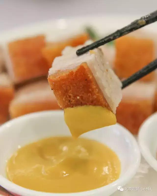 你广州的表妹来了，张嘴接一下