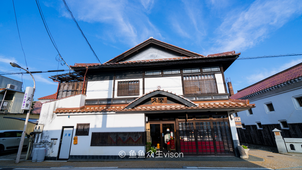 这里是日本,日本旅游柯南故乡