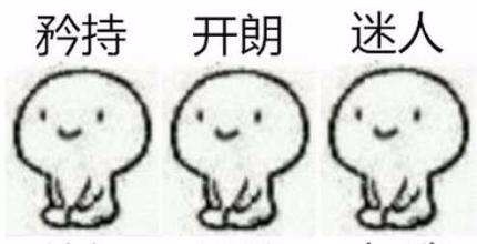 明星大侦探第三季整理,明星大侦探最后一季最新