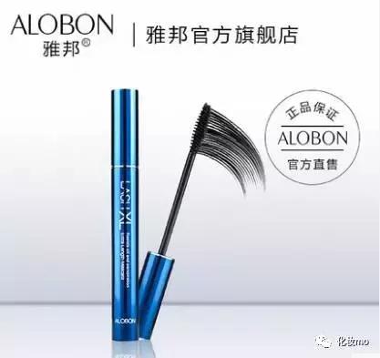 从零开始学化妆免费视频,从零开始学化妆全套课程