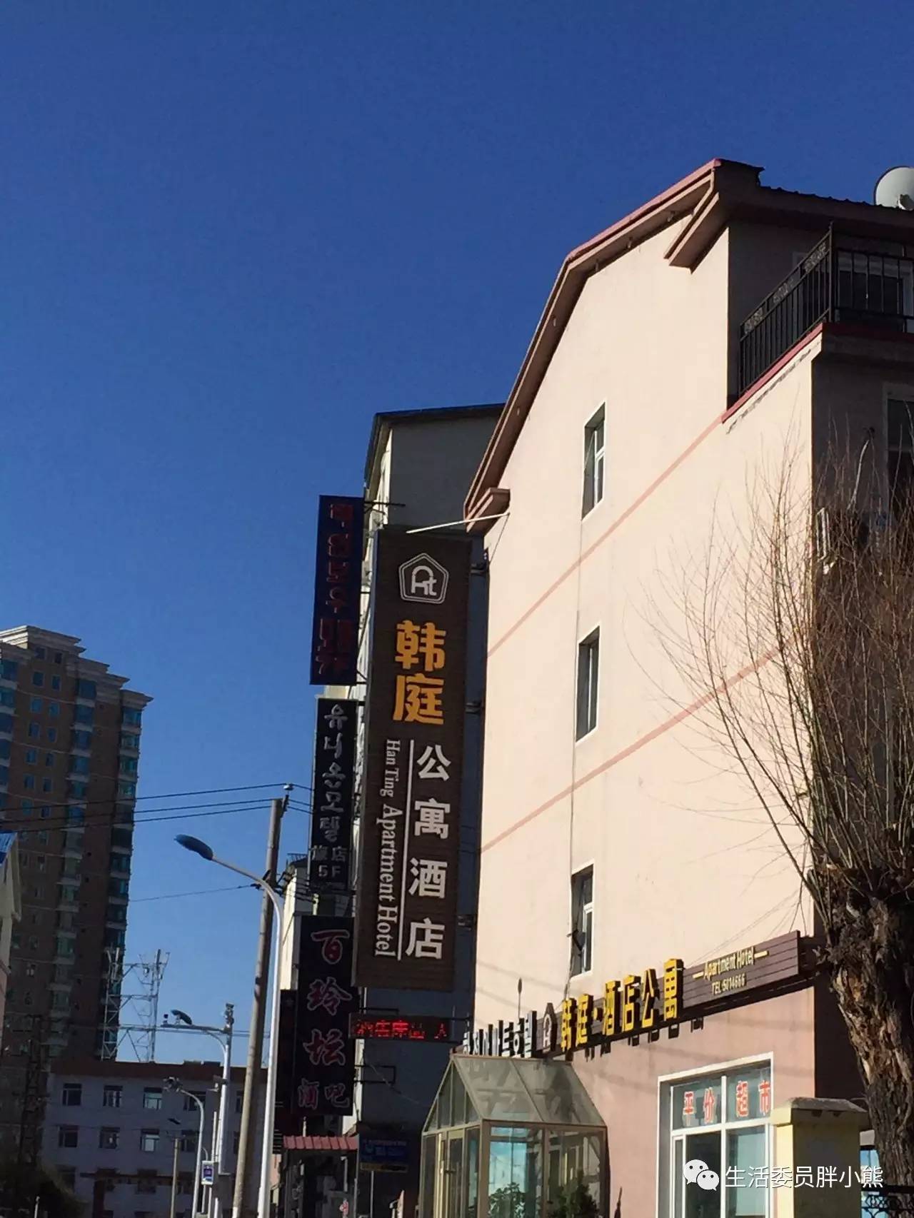 一个人的旅行延吉,延吉旅行日记