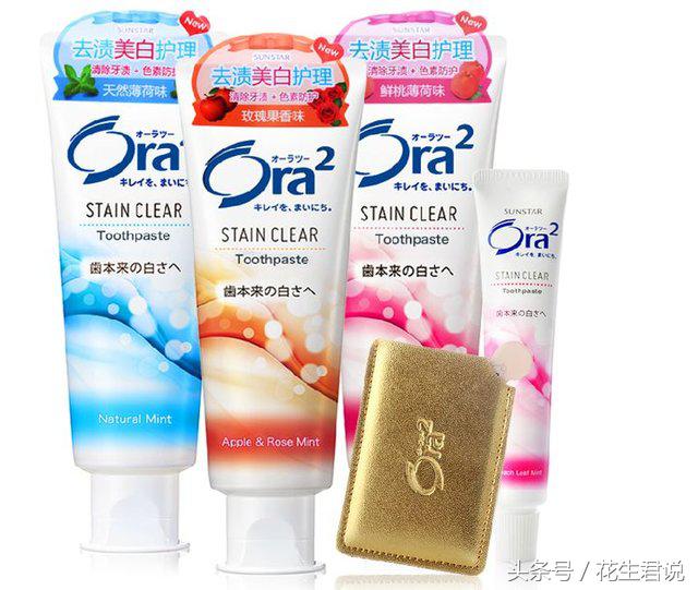 一起刷出大白牙,关于牙膏可以刷出大白牙