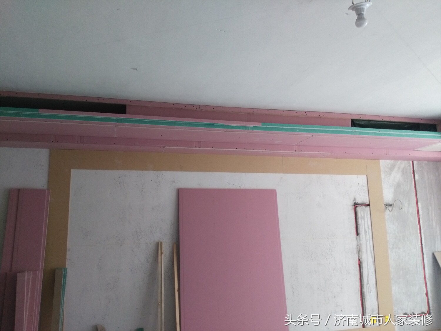 济南城市人家装饰公司电话,济南城市人家装饰公司参观