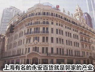 民国最漂亮的千金大小姐,民国时期出身豪门的小姐姐