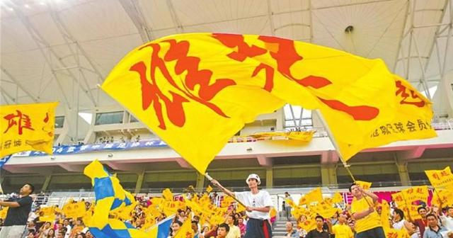 叫声“雄起”你怕了吗？四川足球的春天来了，你不想来看看么