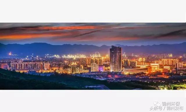 锦州市生态环境优化,你不能错过