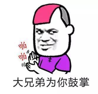 看那兔感想,看那兔追梦赤子心反应视频