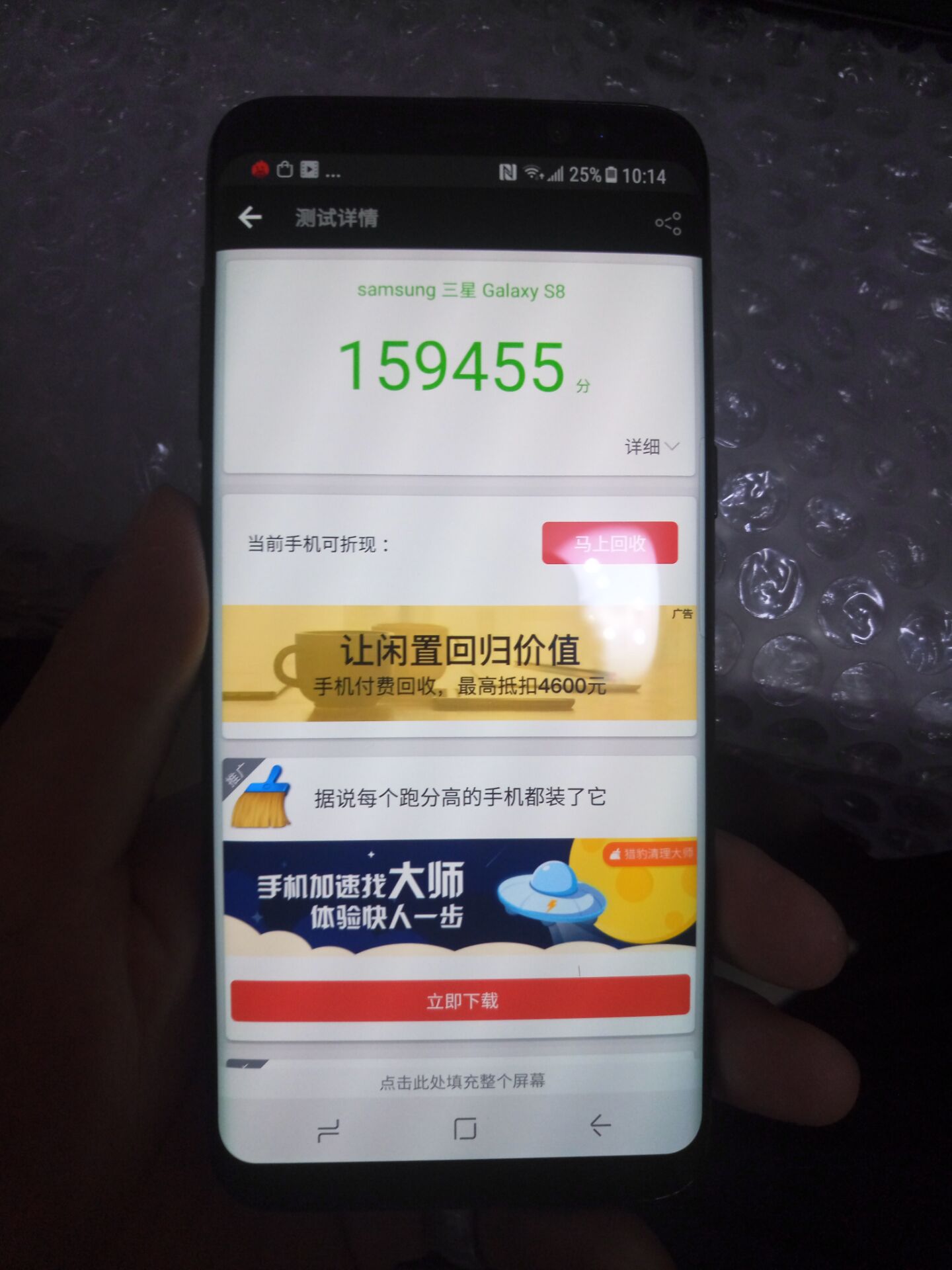 准备入手s8的朋友请看，港版S8入手一个月体会