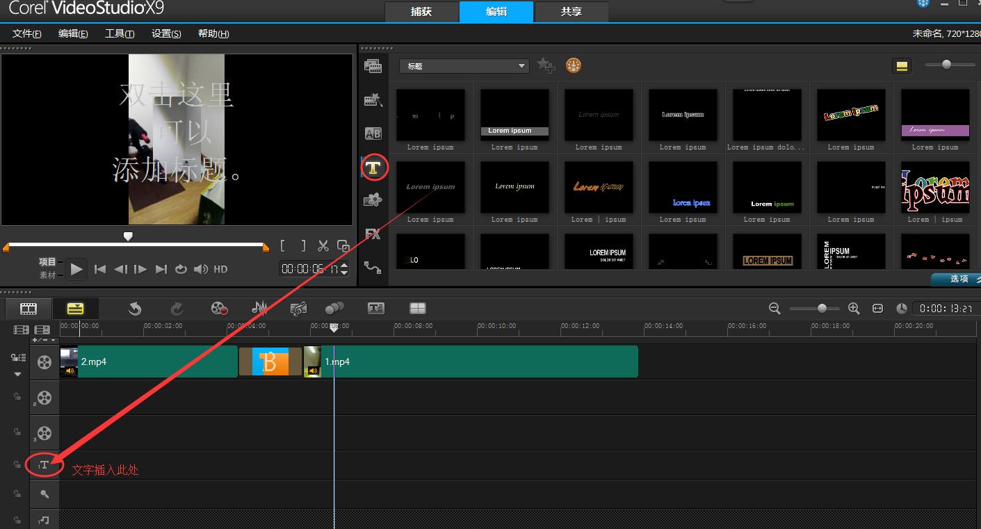 浼氬0浼氬奖鍏ラ棬璇綿oyoudo,浼氬0浼氬奖x10鏂版墜鍏ラ棬鏁欑▼