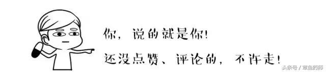 爱吃大排档的快注意了，有孕妇吃了这种螺被迫流产！