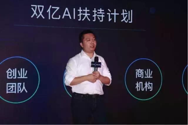 海云数据官网,海云数据是做什么的