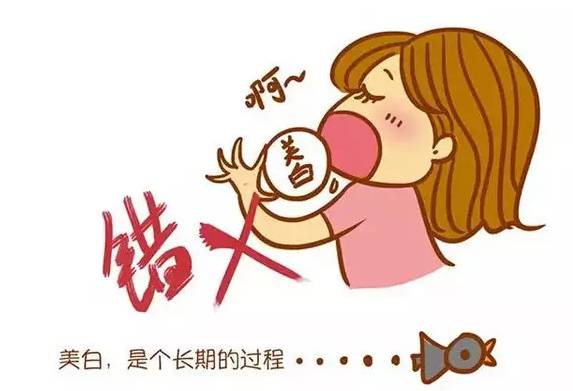 可以真正美白的美白神器,一黑毁所有对吗