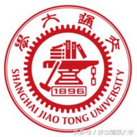 十所著名高校校训,各大高校校训及解析