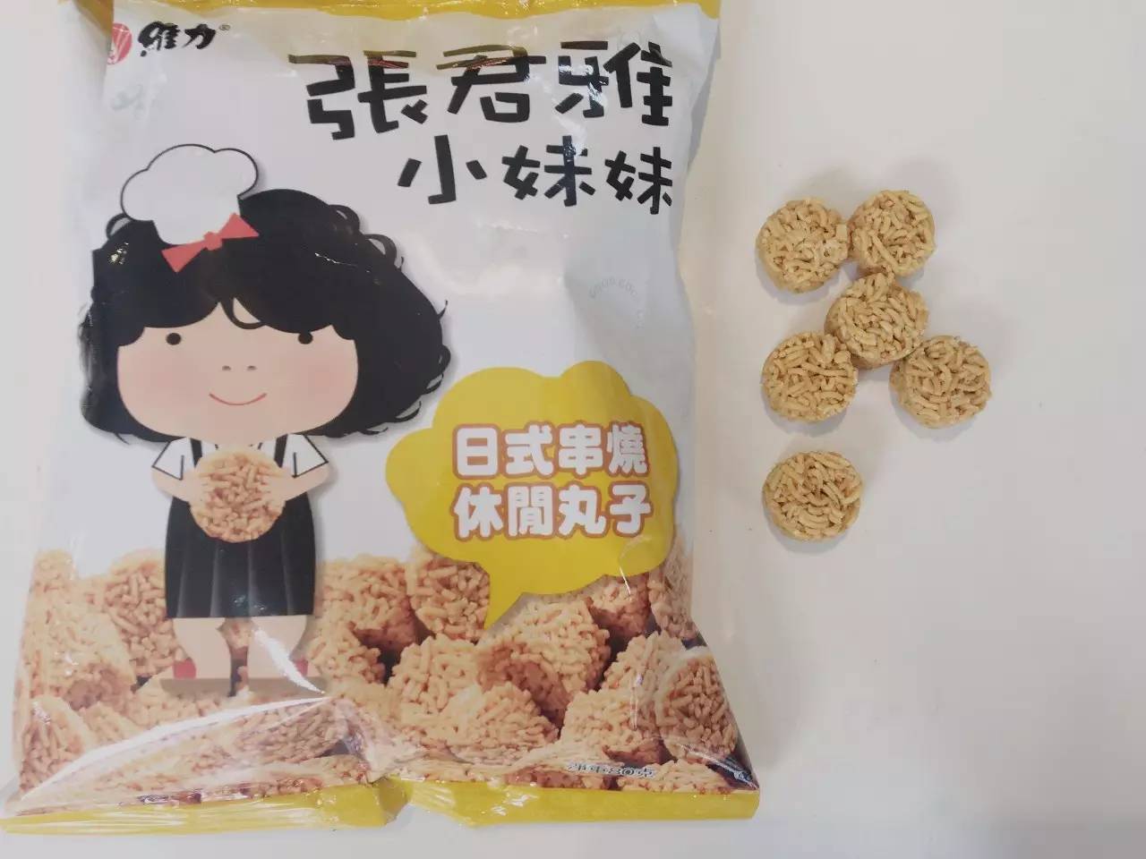 张君雅小浣熊小当家卫龙……谁才是真正的干脆面之王?