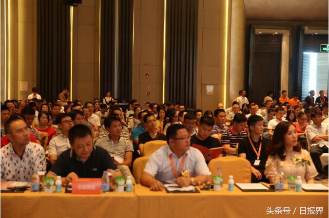 三加一会议,三加壹共享电动汽车龙岗分公司