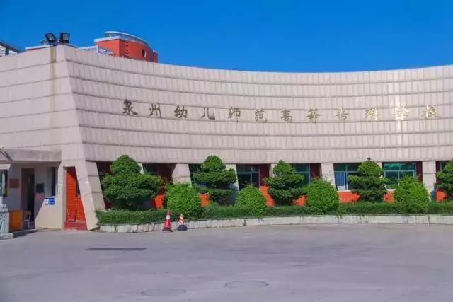 未来东海发展潜力,未来的东海岛怎样