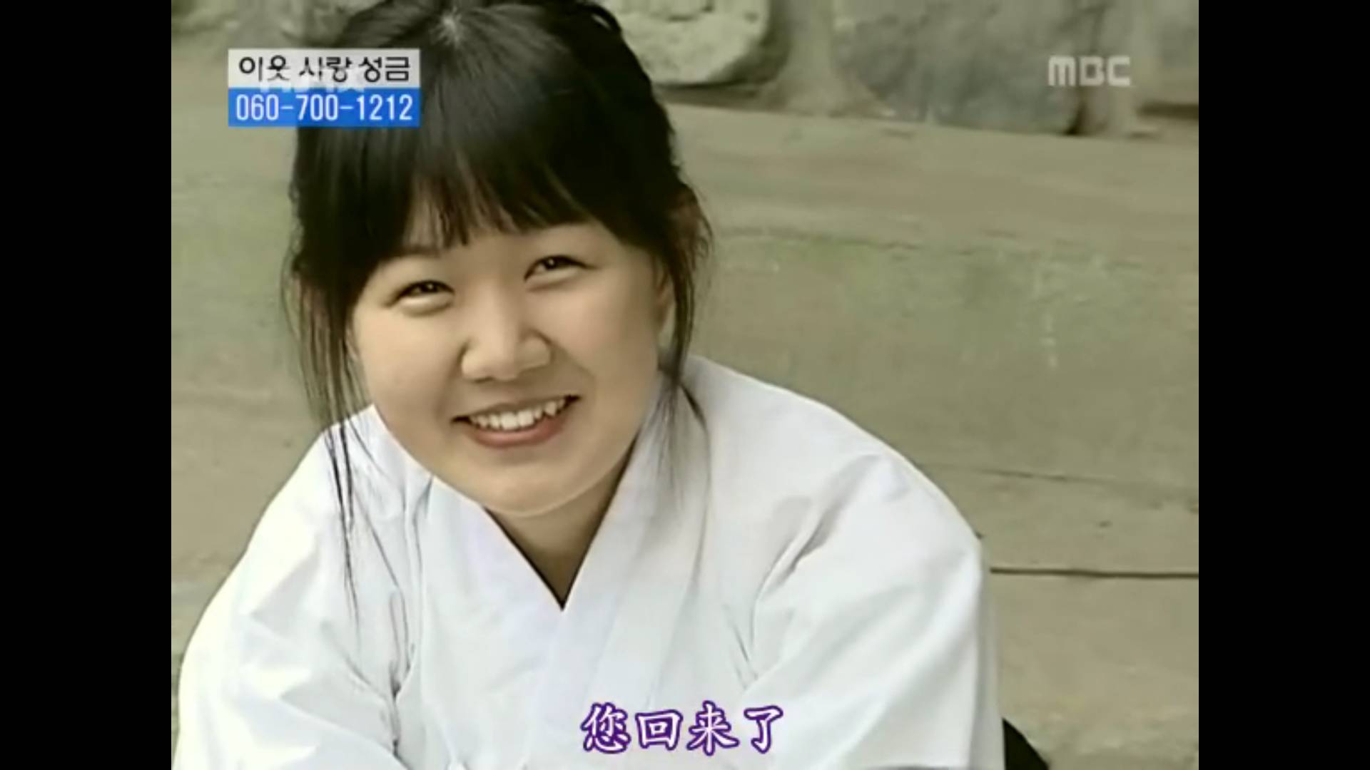 穿透屋顶的highkick第二部感情线,无法阻挡的highkick结局解析