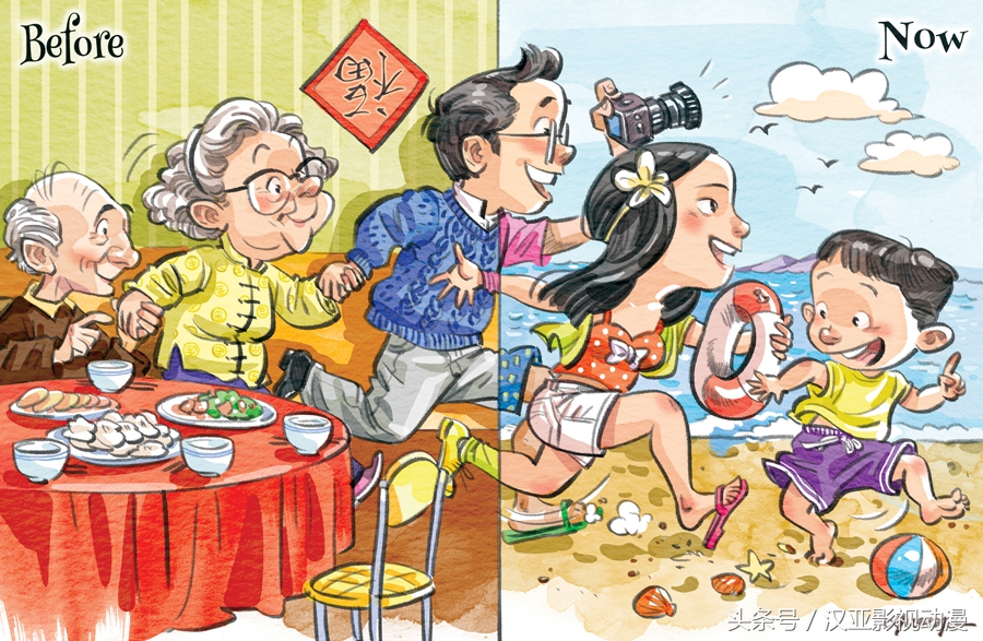 比较现实的漫画,现实漫画