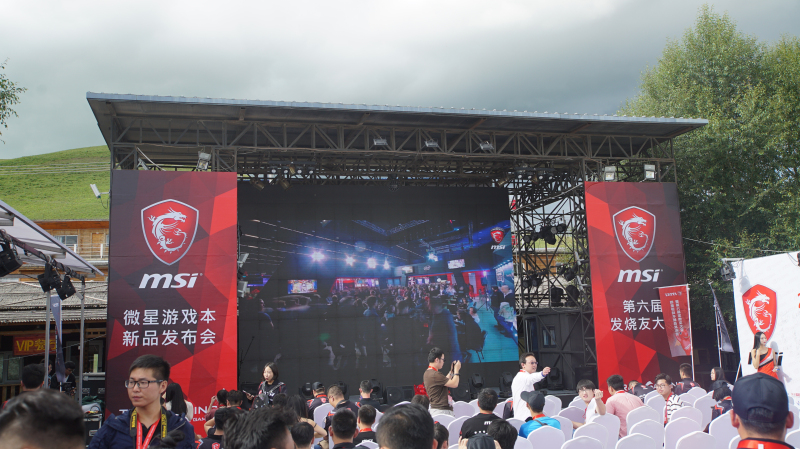 微星gt752020款,微星gt75发售价