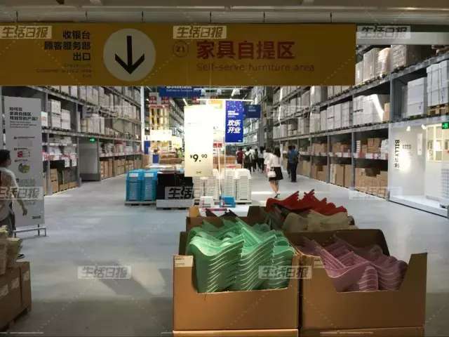 济南宜家从几楼开始逛,济南宜家最新视频