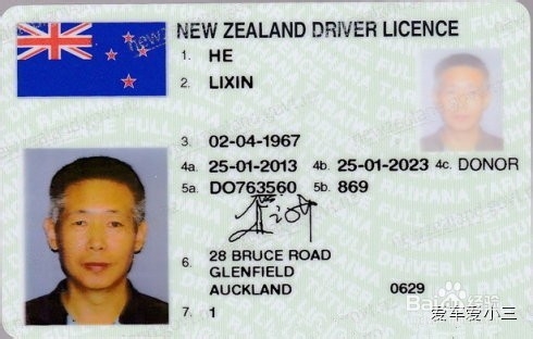 驾照难度增加是好事吗,驾照难度激增