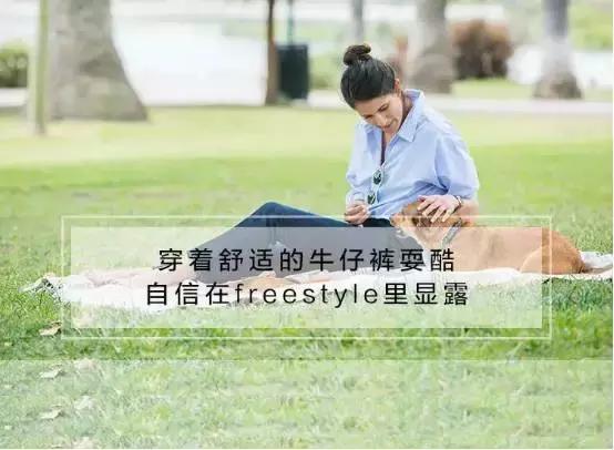 穿上QQ音乐版优衣库，顿觉一衣一乐即人生