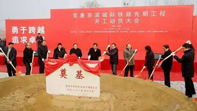 宝坻京津新城真实现状,天津宝坻京津新城好吗