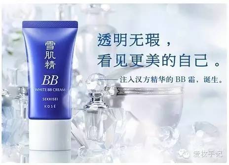 裸妆bb霜排行榜最新款,品牌裸妆bb霜