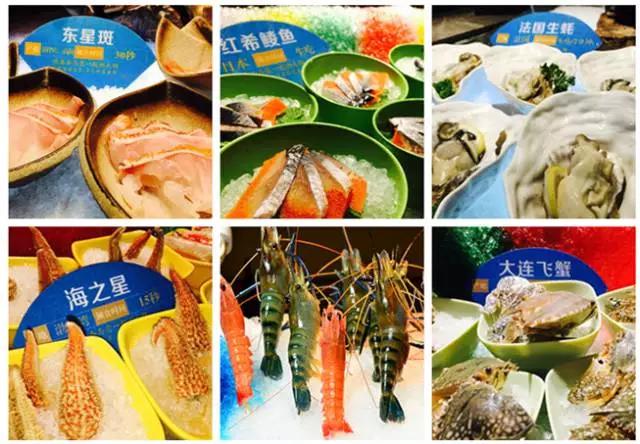 厦门海鲜姿造优惠,厦门悦鼎会海鲜自助