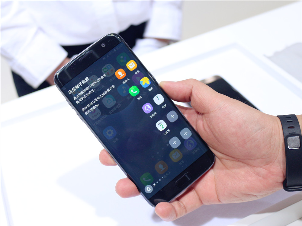 三星galaxys7s7edge,galaxys7edge发布会