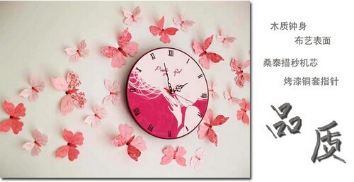 看得见的美好时光十款个性的创意时钟大汇总