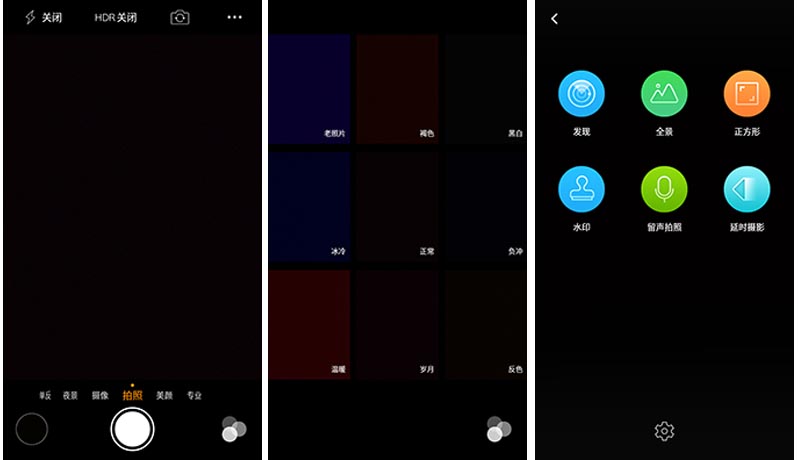 360F4手机,360f4手机多少钱