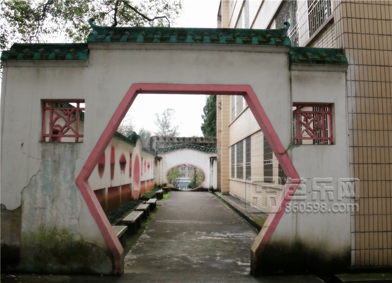 三明一中100周年,三明一中建校多少年