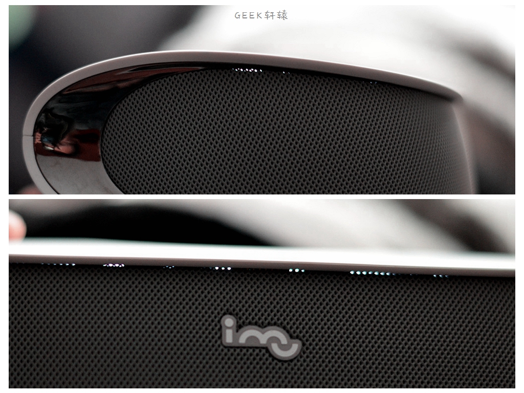 幻响小贝怎么拆开,炫酷音箱拆解