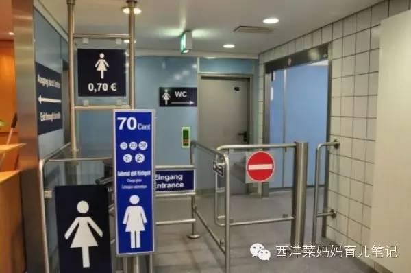 学校厕所特别臭一股屎味怎么办,学校厕所巨臭