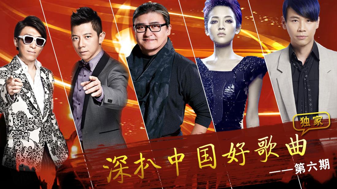 外国音乐人点评中国歌曲,加拿大专业音乐人reaction点评那英