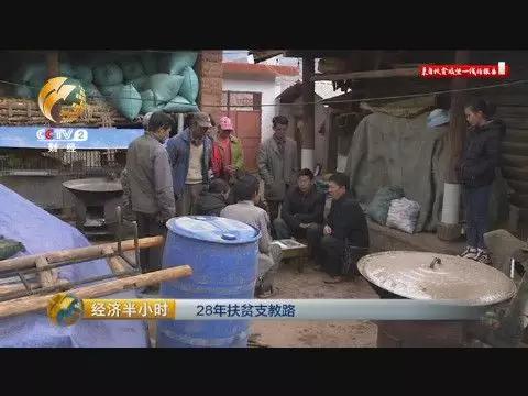 向曾经的教师致敬,致敬曾经的现在的优秀教师