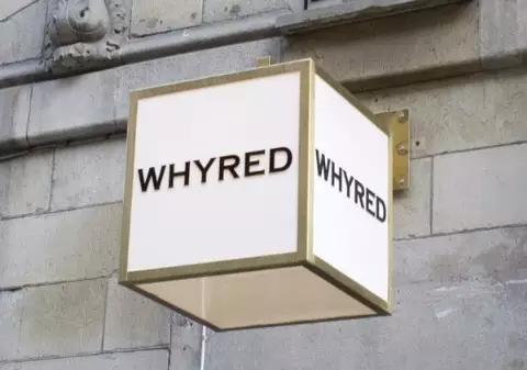 北欧设计集合店,瑞典设计店铺