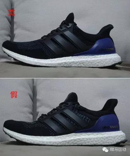 买到adidas假鞋怎么办,网上买的adidas鞋子怎么鉴定真假