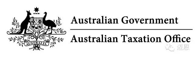 ATO系统全面升级，个人全部信息将上传澳洲税局