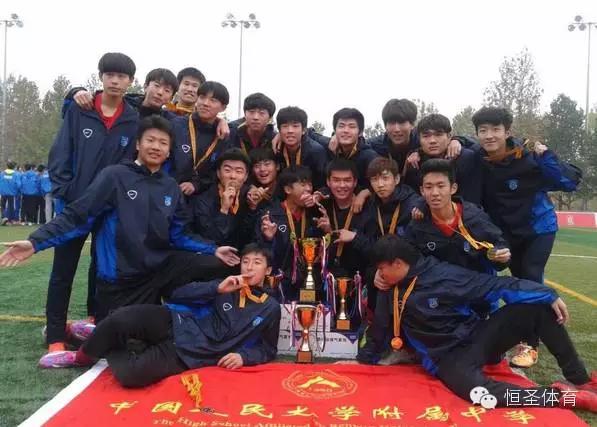 Kegoal高级导师团队喜迎李连江指导加盟！