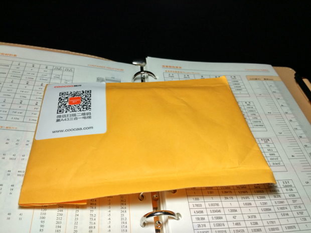 不需要红外头的手机遥控器app,旧手机加红外接头秒变万能遥控器