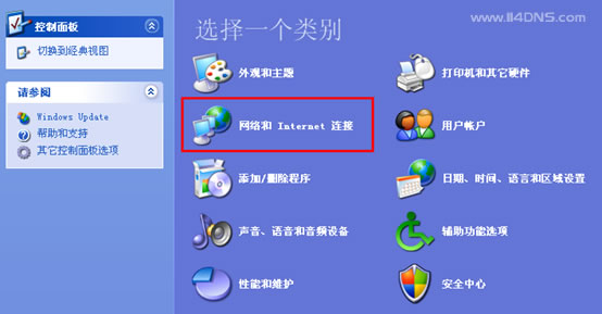 如何让网站dns缓存到各地,如何优化dns解析状态