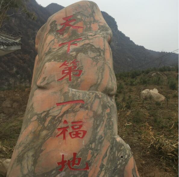 辟谷养生道教,道教辟谷最专业的地方