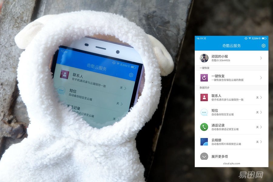 800块买个什么电脑好,800块买什么全新手机