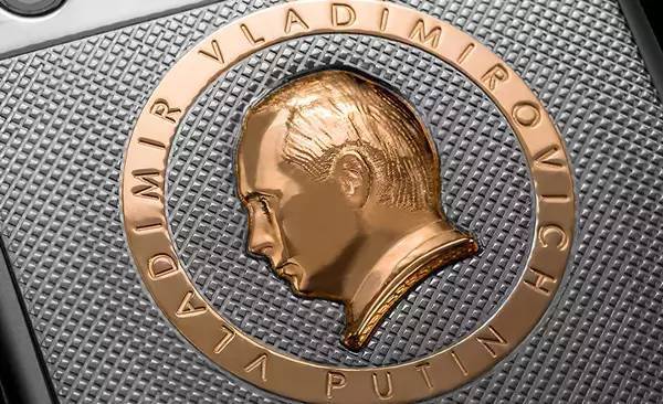 普京介绍产品视频 (普京俄罗斯商品)