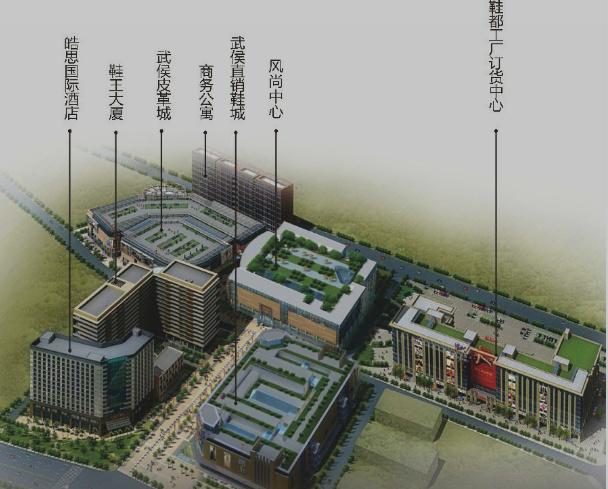 中国女鞋之都在哪里,中国女鞋之都开启时尚之城