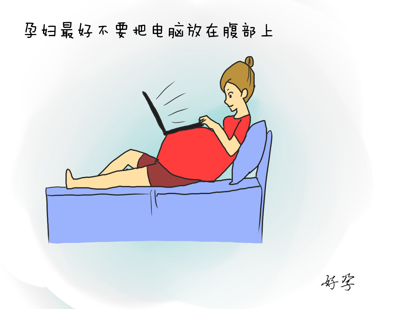 防辐射服孕妇必备却完全鸡肋,防辐射服对孕妇有用吗知乎