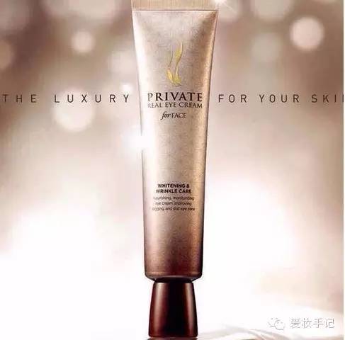 最好用的大牌眼霜有哪些,全网最好用性价比最高的眼霜